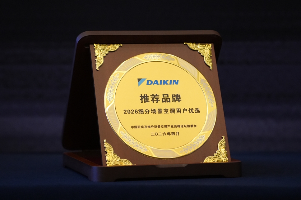 微信图片_20260415154426_238_1.jpg
