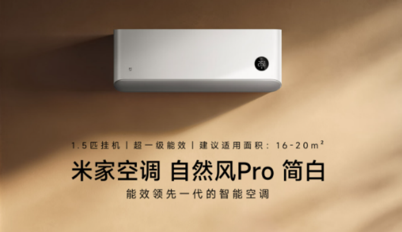 image (8).png