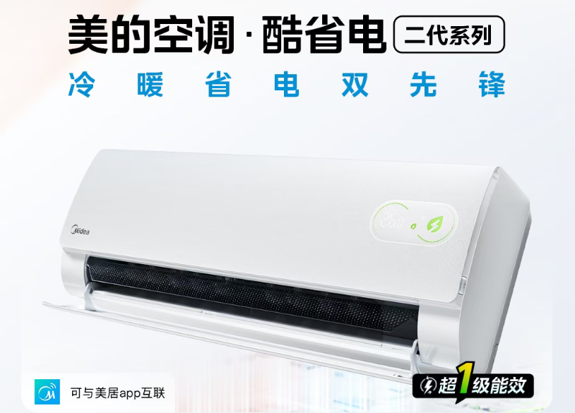 image (19).png image (19).png