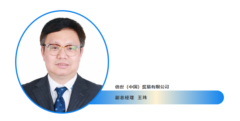 微信图片_2026-05-18_153506_496.png