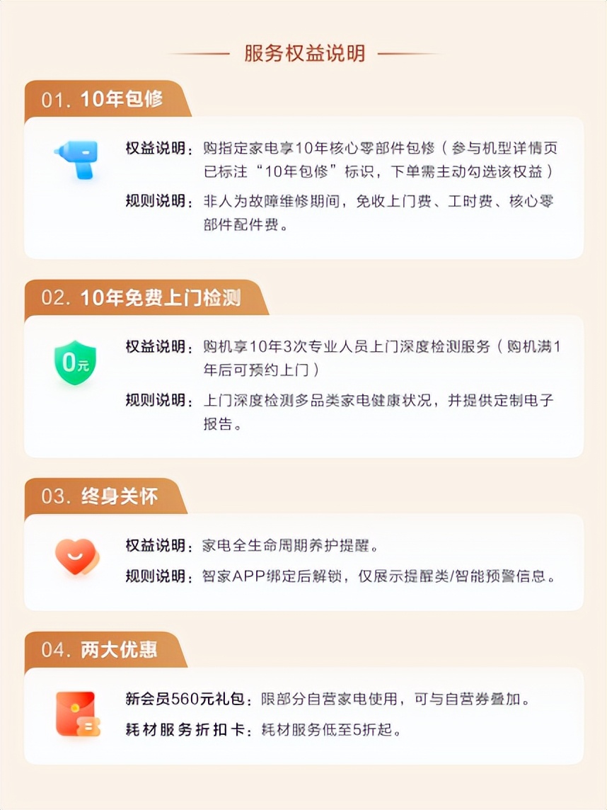 d504f1eb79d141c2b7c12d166bd3e56e~tplv-tt-origin-web_gif.jpeg