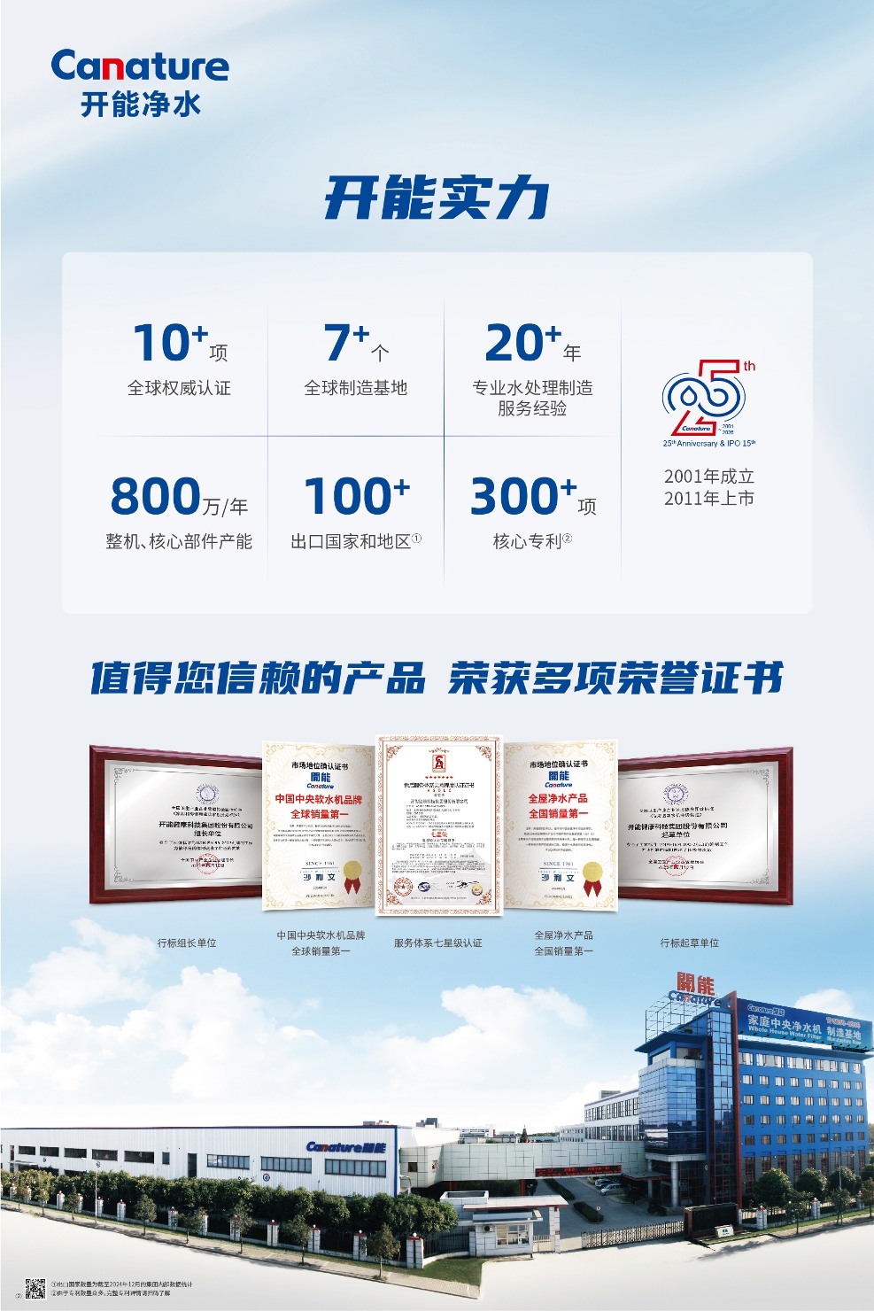 微信图片_20260520160843_16_1904.jpg