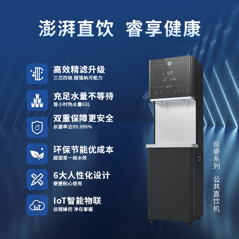 微信图片_20260519173206_15_1934.jpg