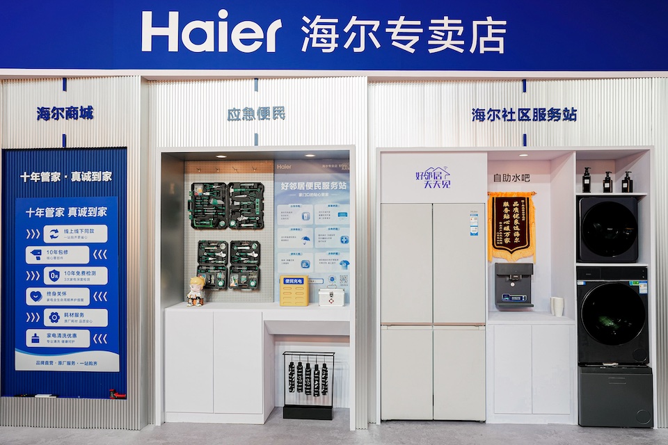 ae5b2634a8fe7d099b45d1fffb7b52f6_副本.jpg