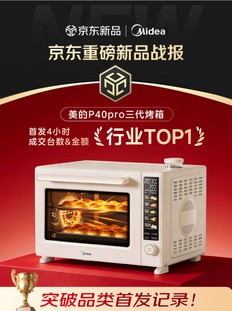 IMG_5996.png IMG_5996.png