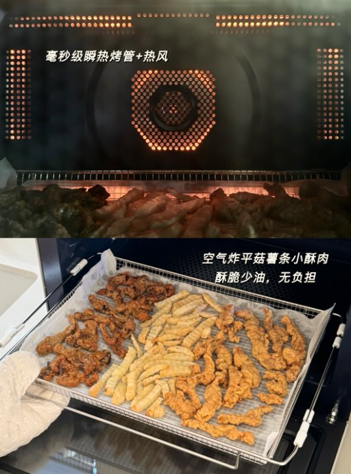 IMG_6019.png