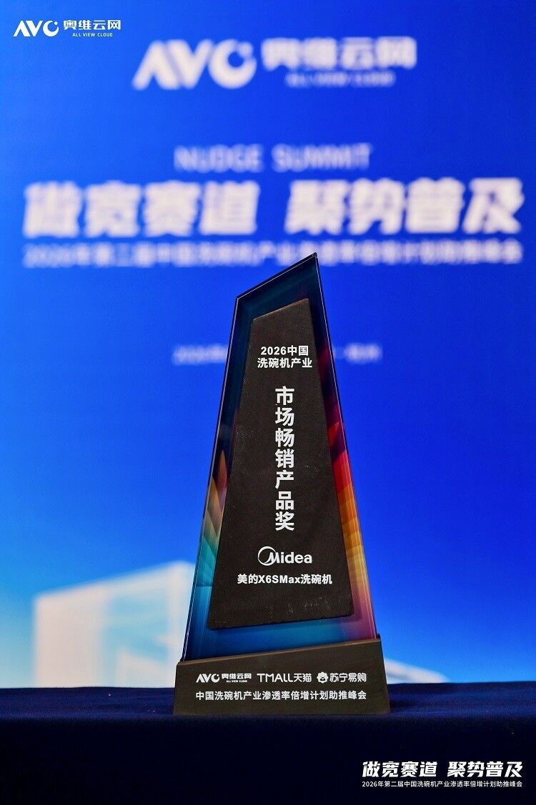 微信图片_20260625093153_267_419.jpg