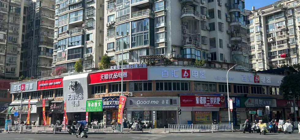 微信图片_2026-07-09_094112_894.jpg