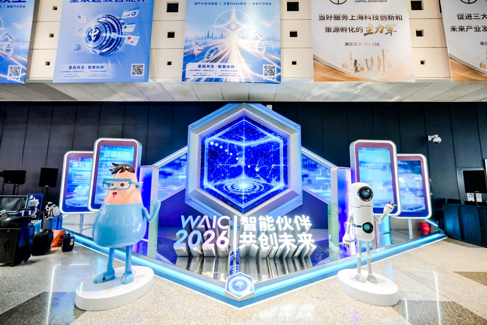 微信图片_20260724151013.jpg