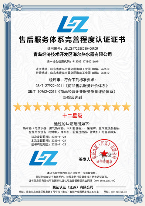 新图片(6).png 新图片(6).png