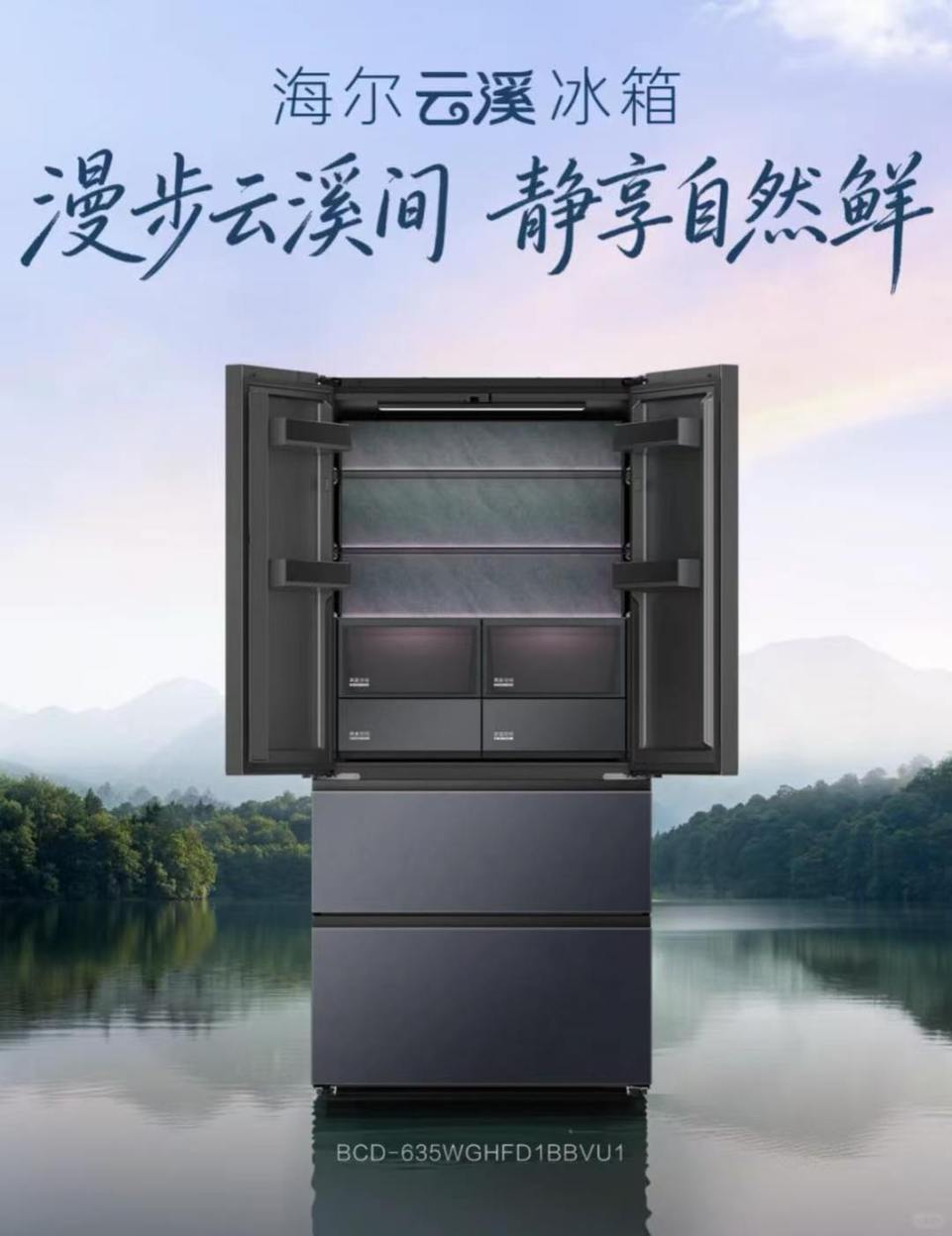 微信图片_20260729184553_375_1.jpg