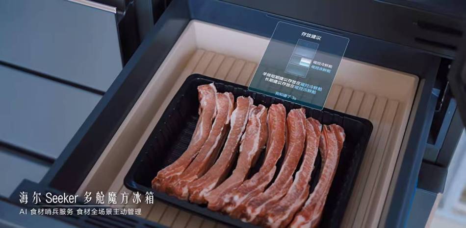 微信图片_20260729184554_376_1.jpg