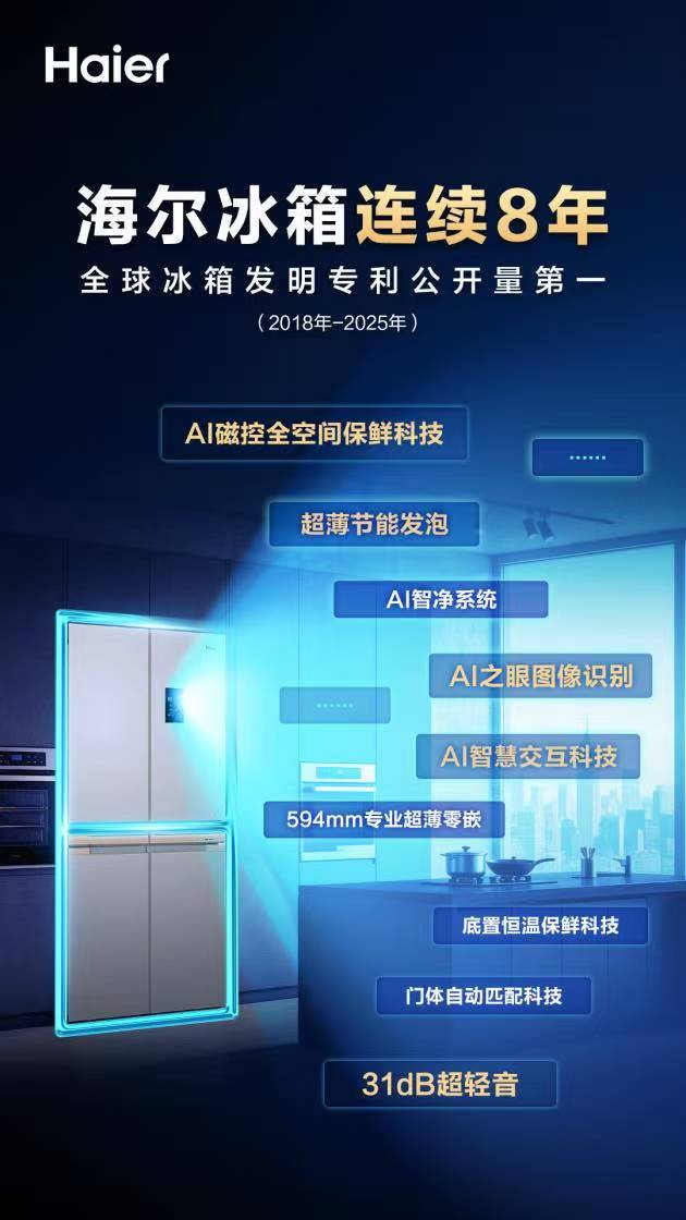 微信图片_20260729184554_377_1.jpg