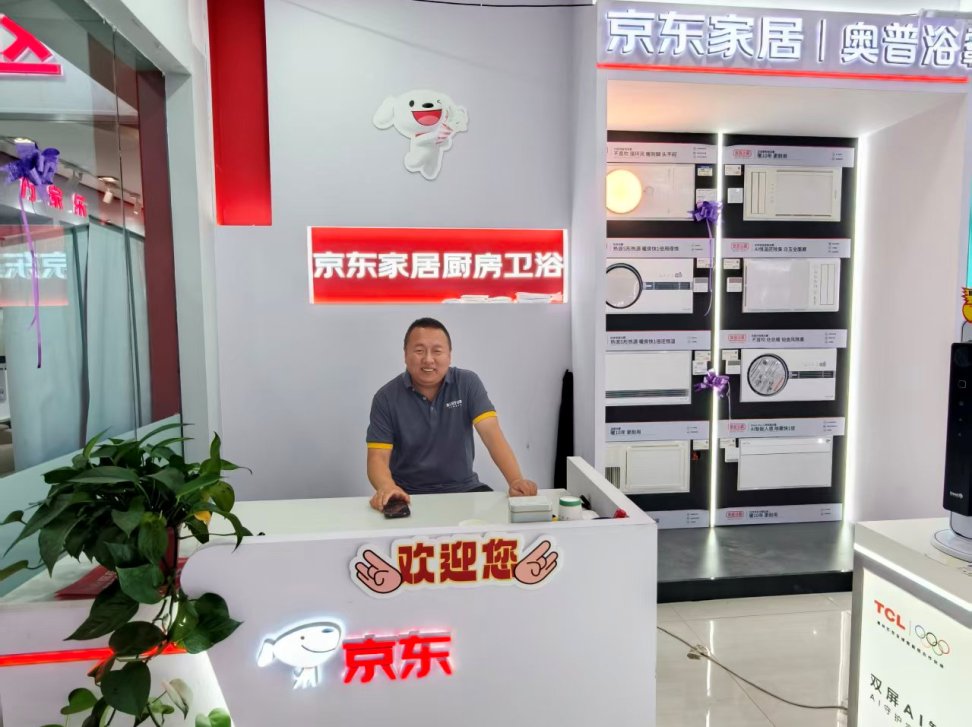 微信图片_20260817094417_18_3059.jpg
