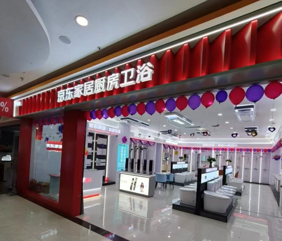 微信图片_20260817094526_38_3059.jpg