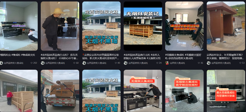40cdcd20-63fb-43a9-99e4-0f0f556e2407.png