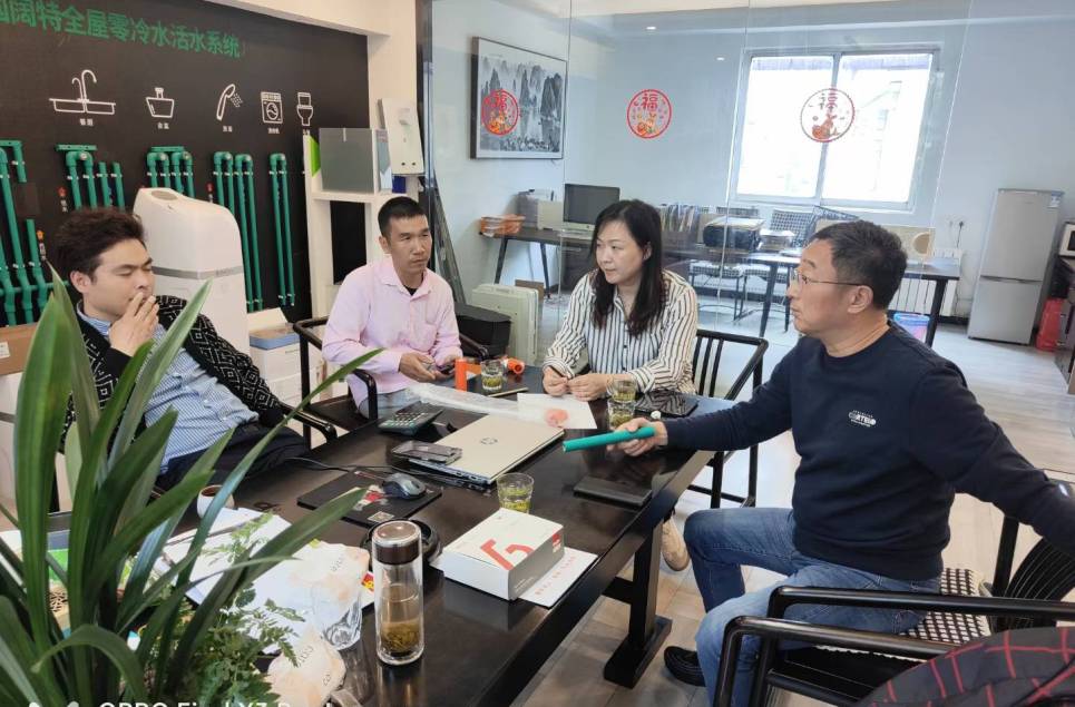 微信图片_2026-08-20_104125_906.jpg 微信图片_2026-08-20_104125_906.jpg