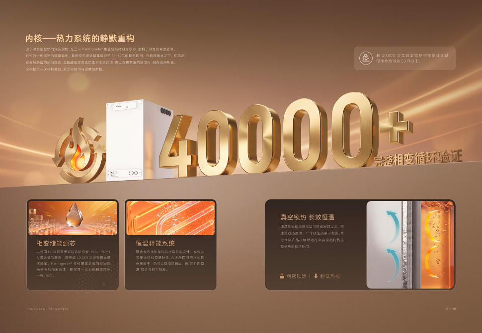 截屏2026-09-30 下午2.18.34.png