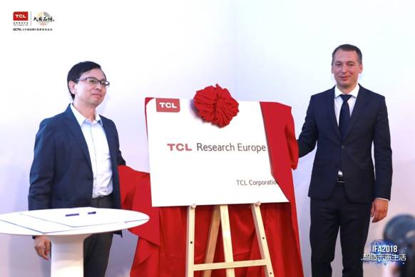 加码人工智能布局TCL成立欧洲研发中心 TCL释