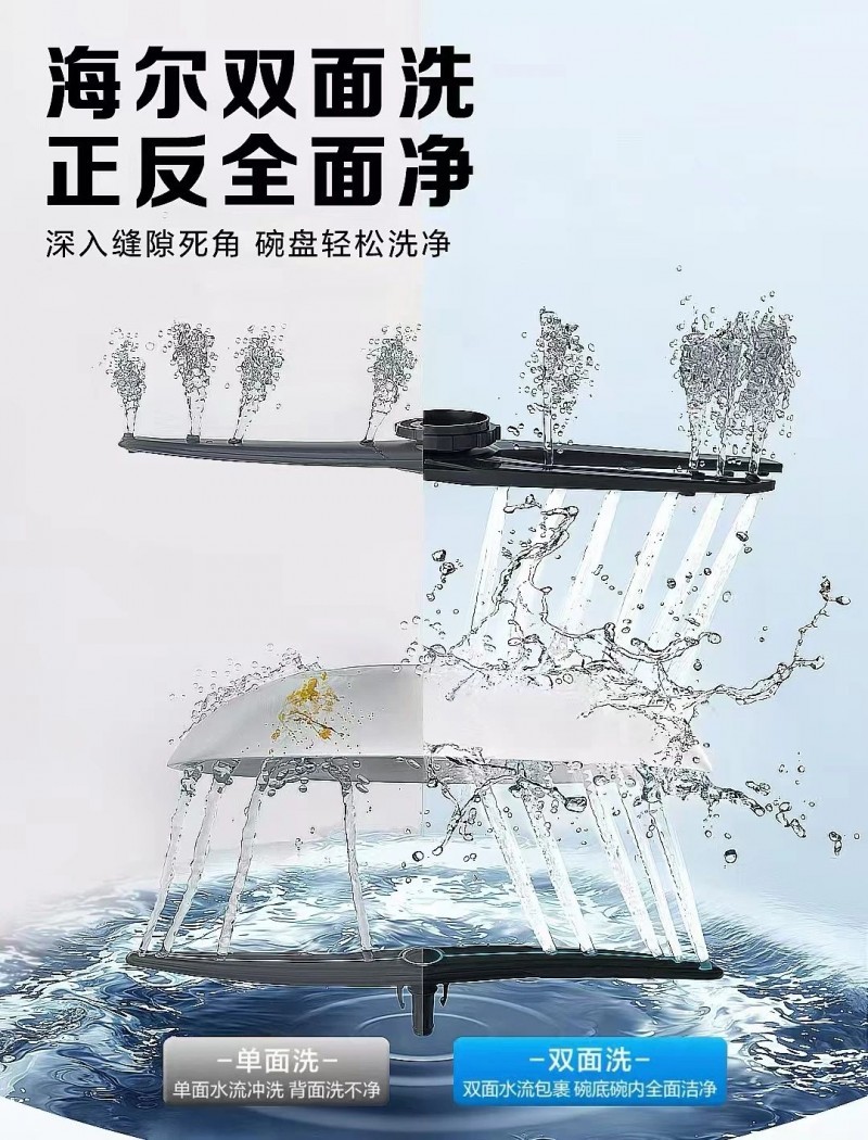 点击查看原始图片