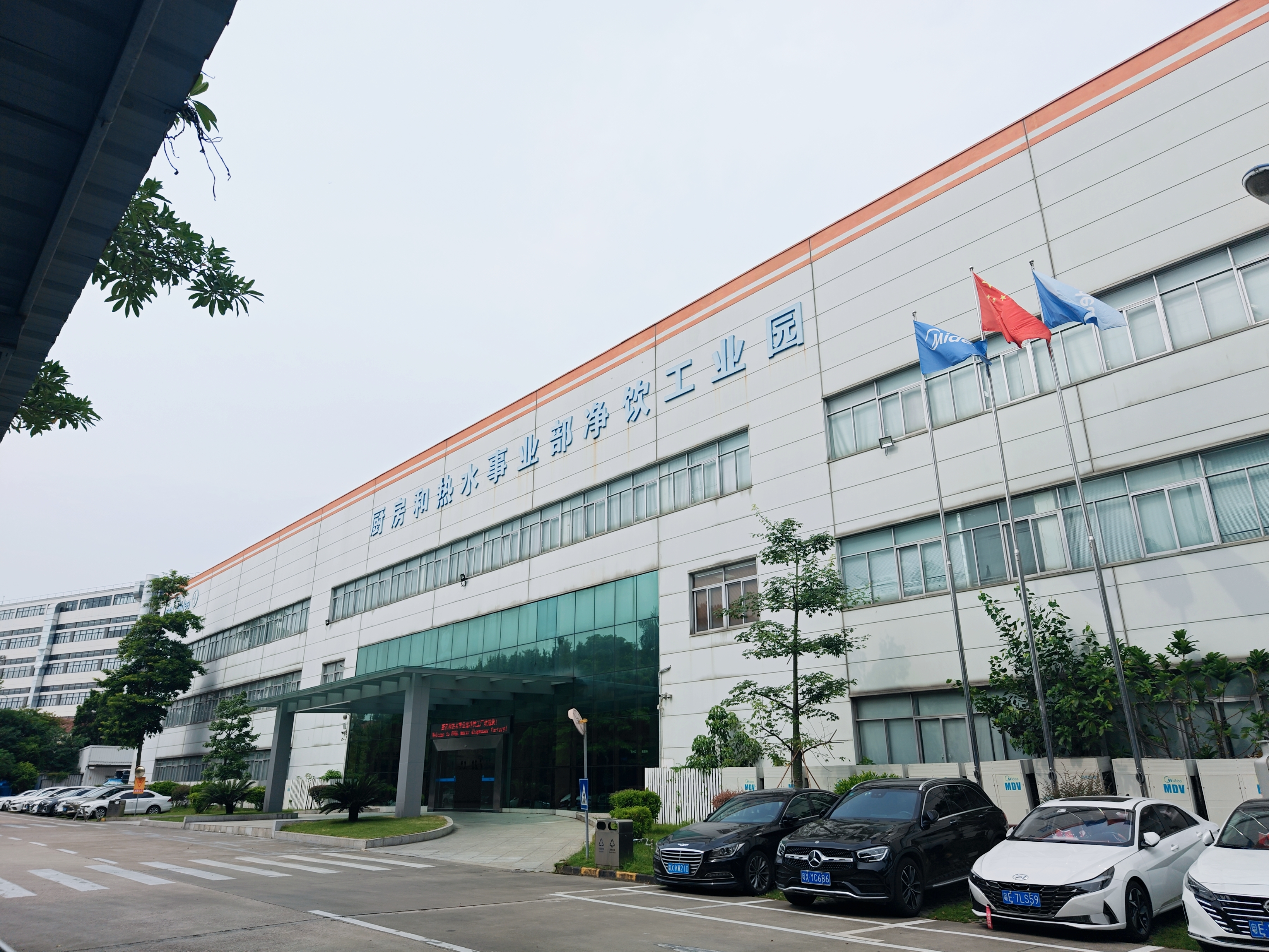 工厂图（网）.jpg