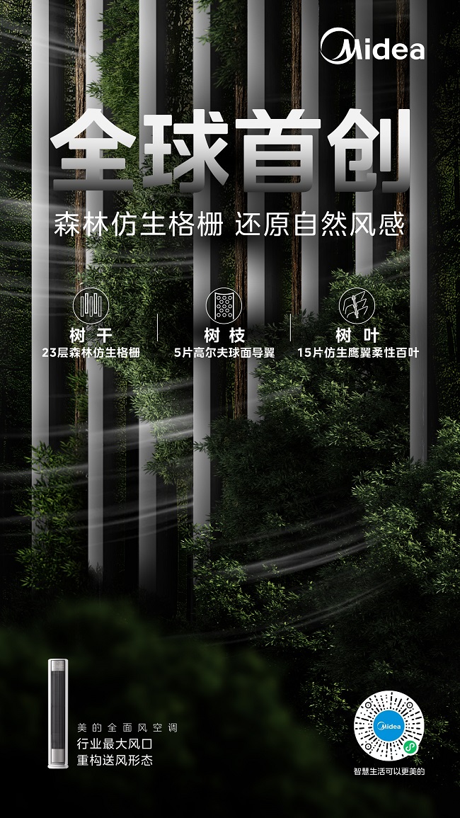 圖4.jpg
