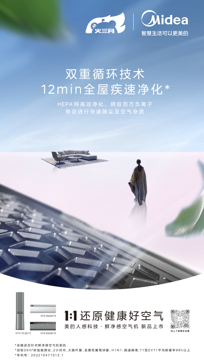 圖4-.png