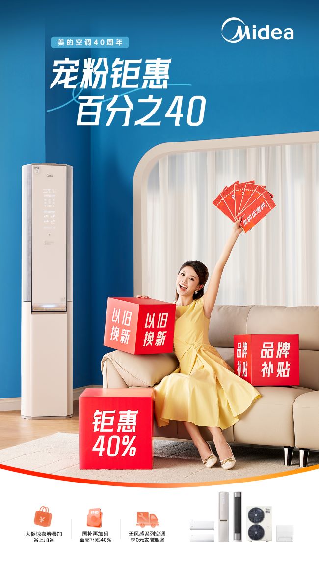 可替换视频.jpg