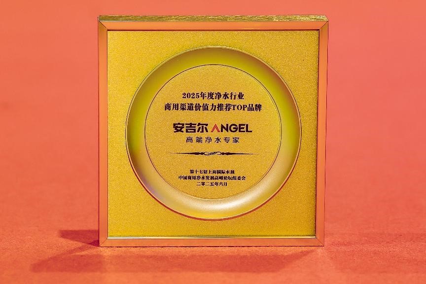 获奖1.jpg