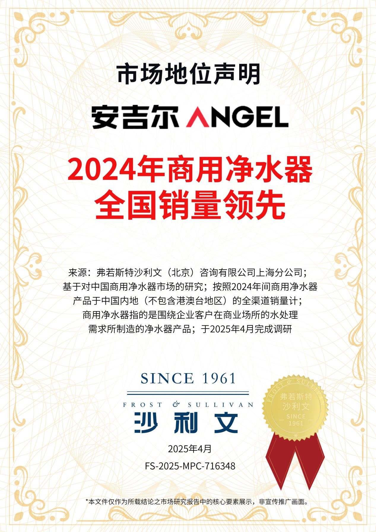 奖4.jpg