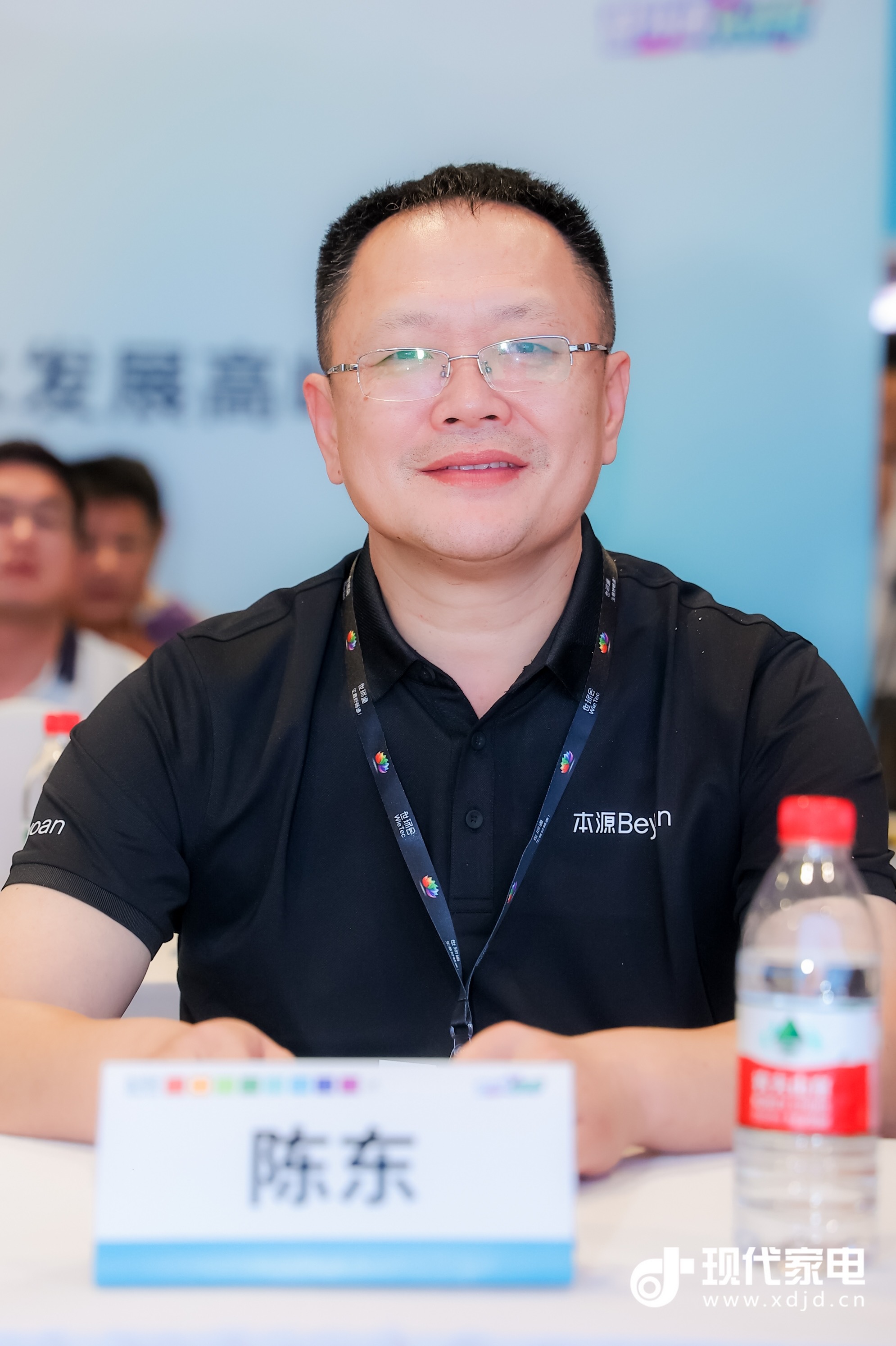 陈东.jpg