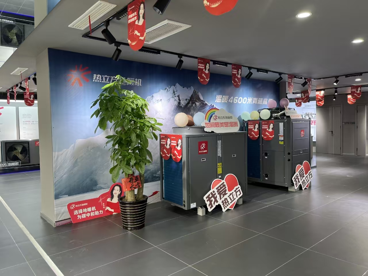 門店.jpg