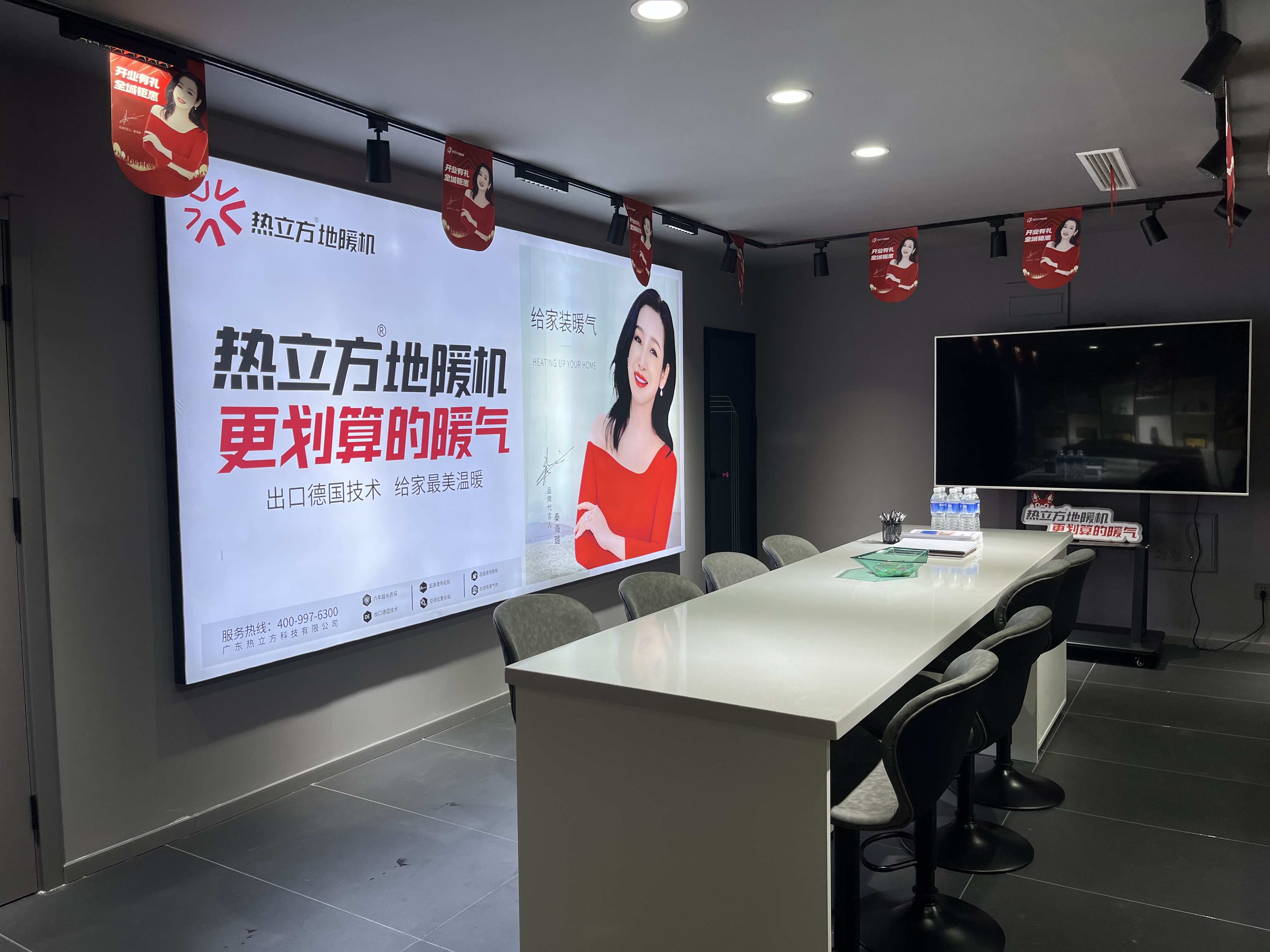 門店內照.jpg