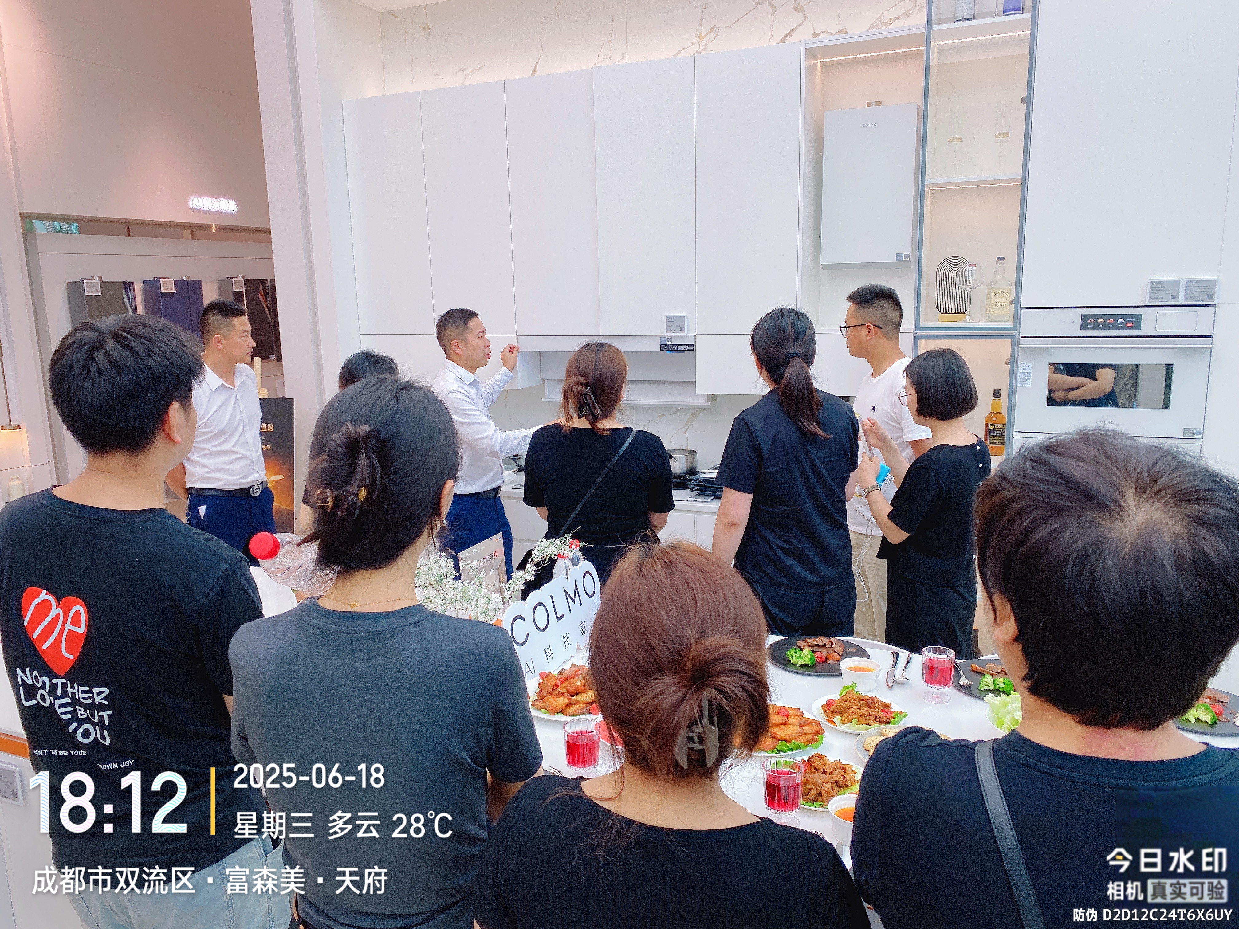现场活动照.jpg