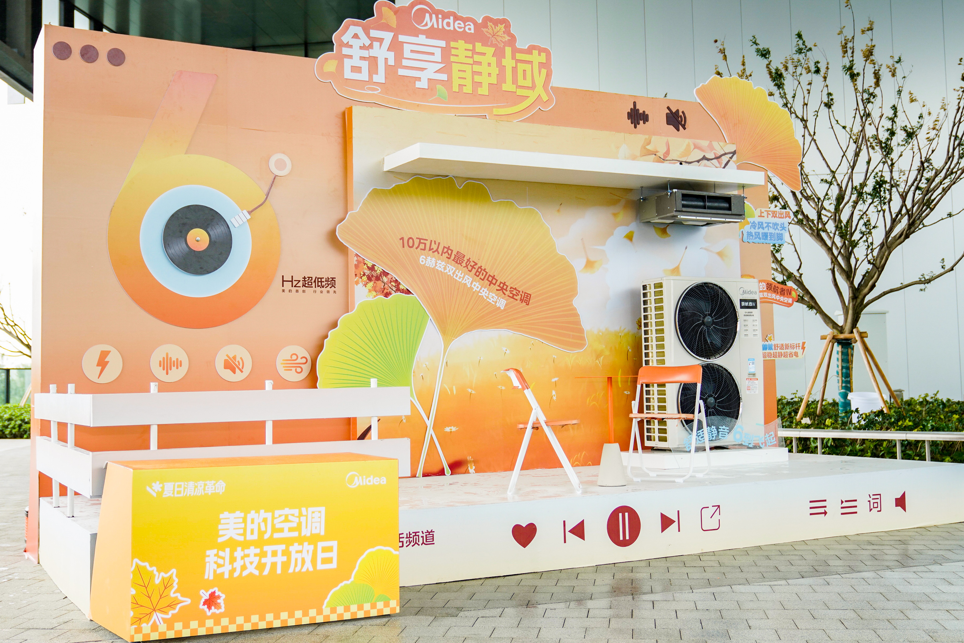 DSC05567-opq3863918975.jpg