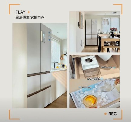 双11家电还没选好？跟着京东榜单买，闭眼入不踩雷