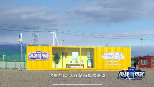 双11家电市场观察：理性消费时代，品质与体验成破局关键