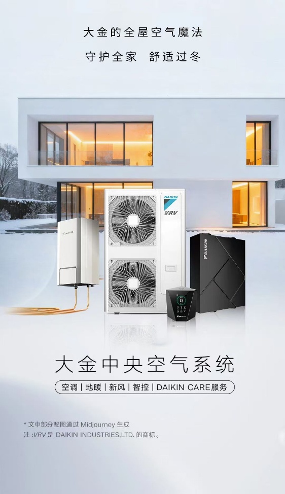 冰箱上贴着许多海报
AI 生成的内容可能不正确。