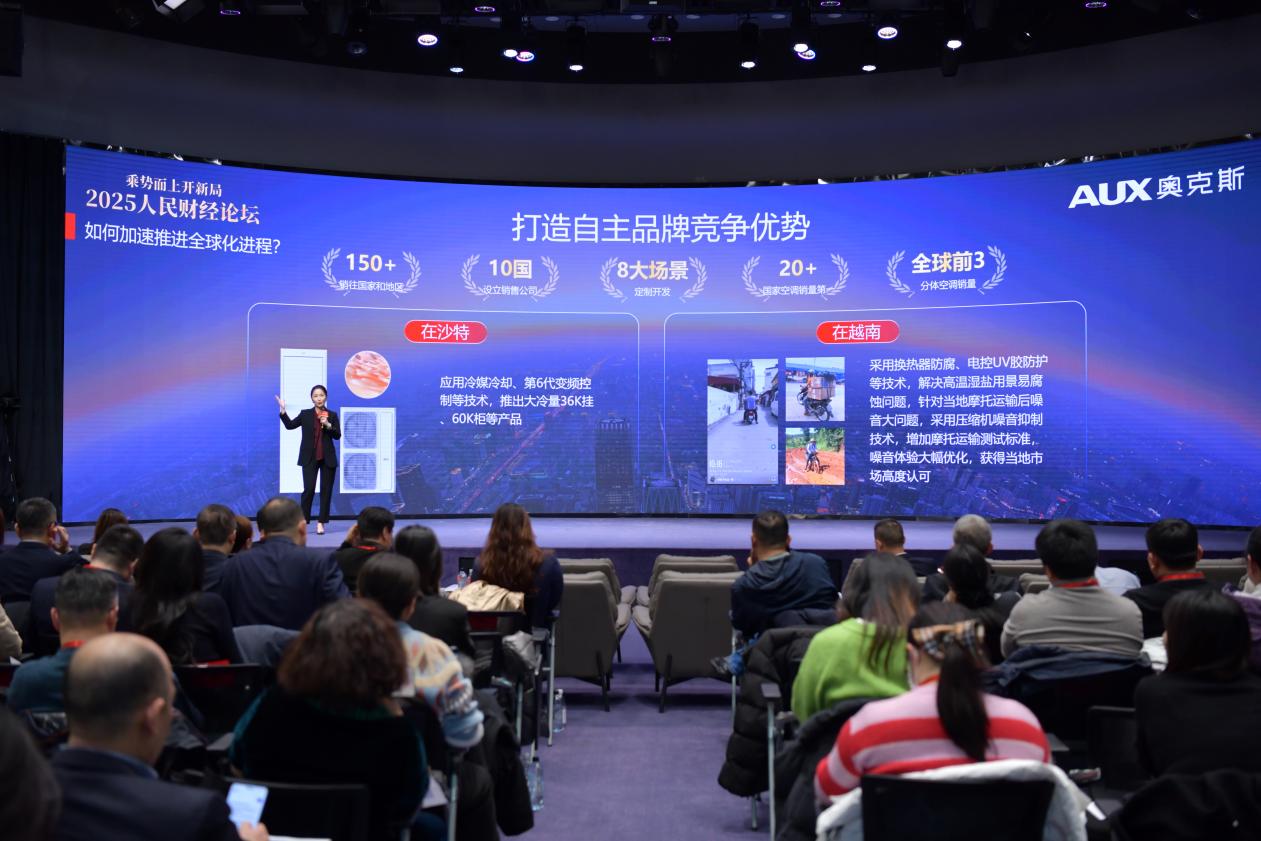 图片4.jpg 图片4.jpg