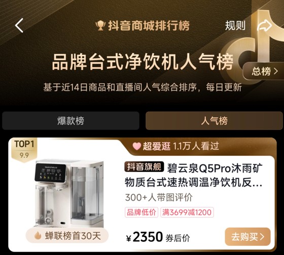 图片 1.jpg