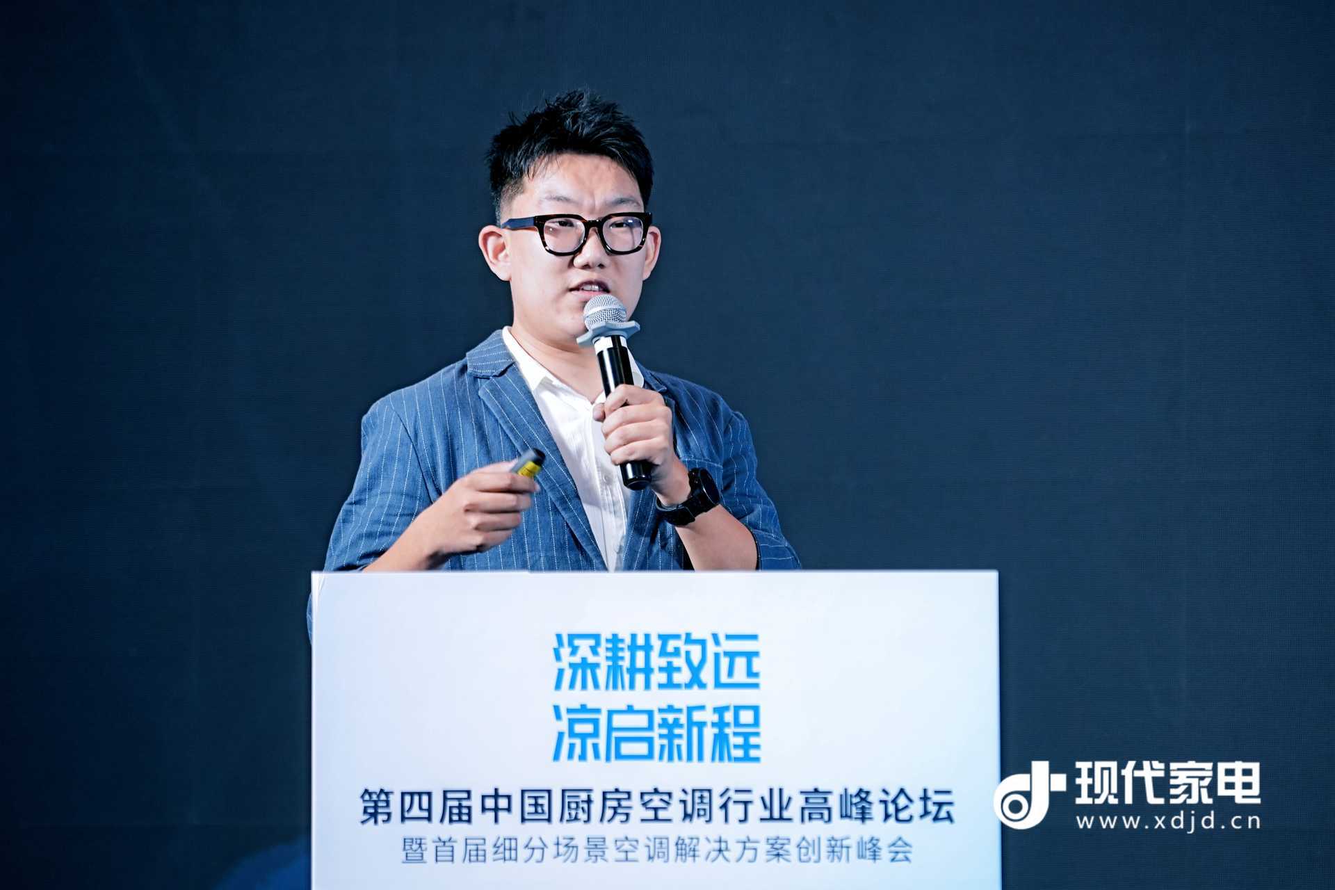 美的.jpg