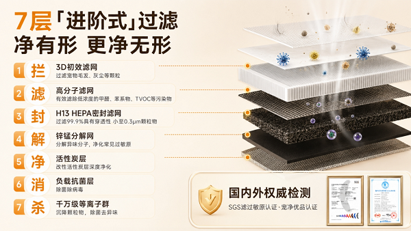 图片 4.png