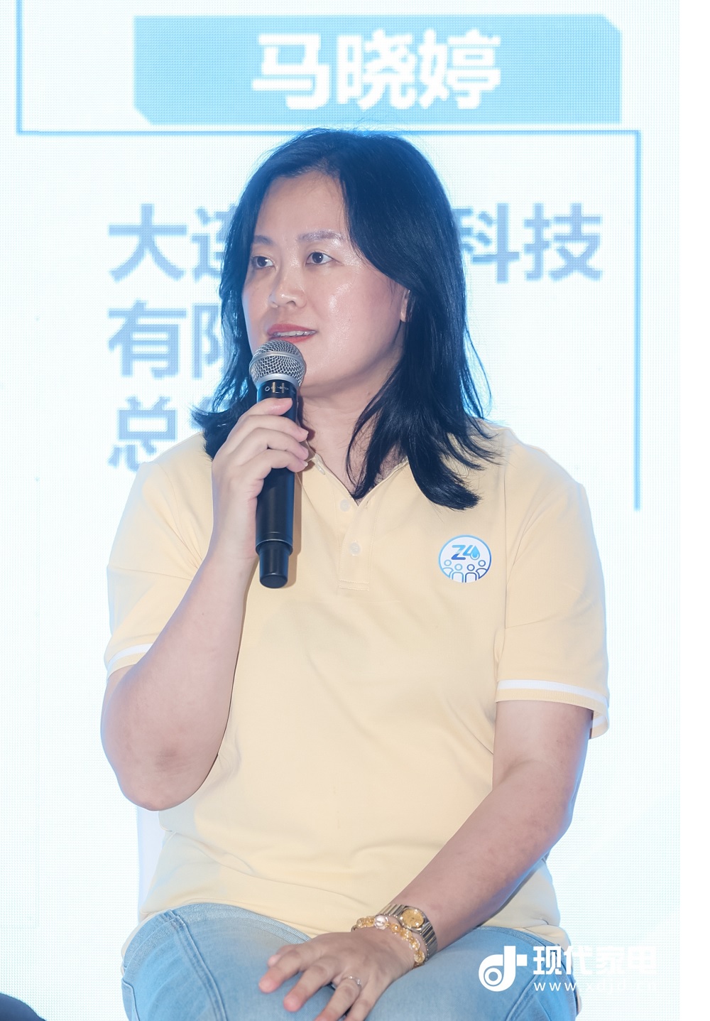 马.jpg
