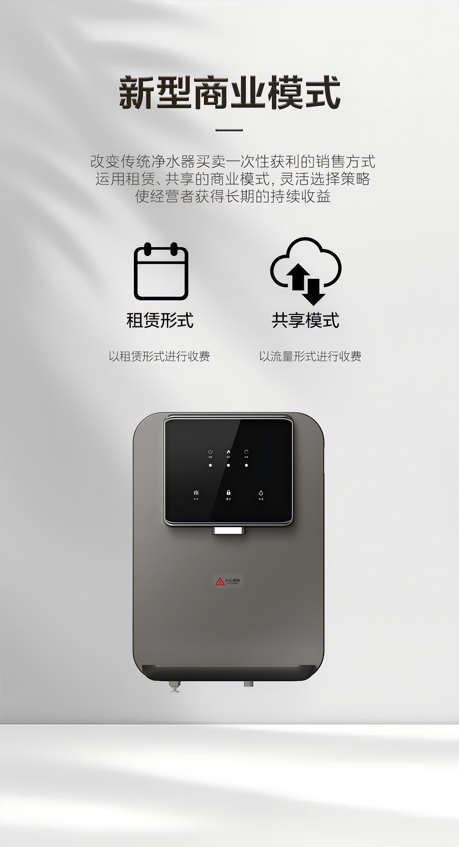 配图3.png