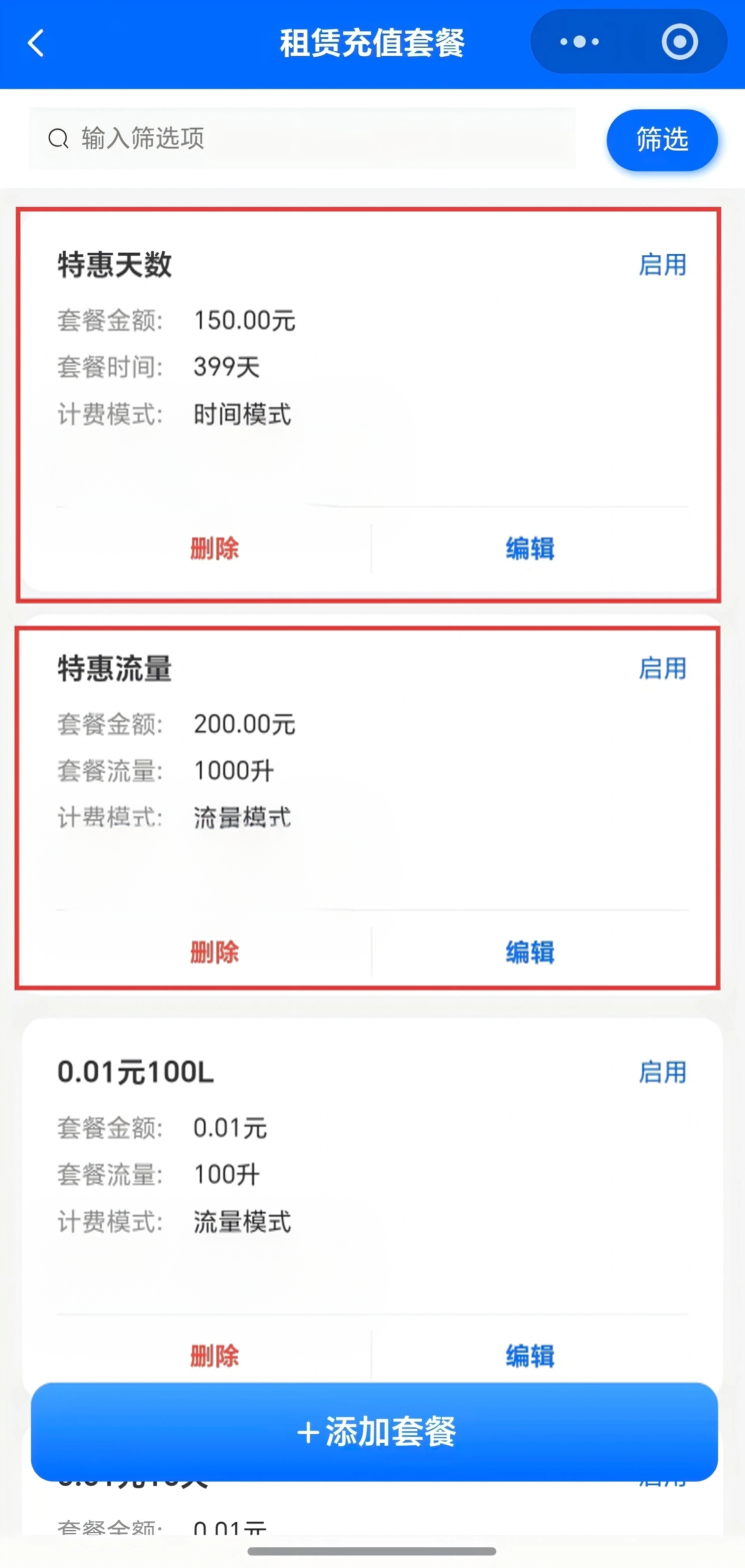 8943CEF8B56BE3ED9213EF46DD0D67DD.png