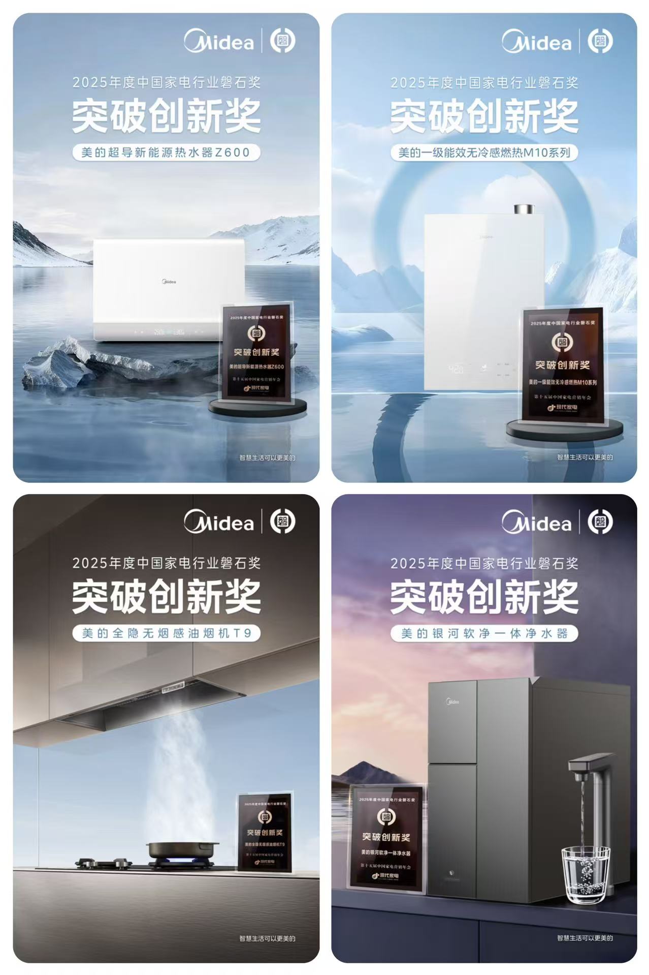 微信图片_20251121231322_82_6.jpg 微信图片_20251121231322_82_6.jpg