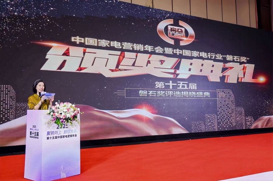 微信图片_20251126202512_91_6.jpg 微信图片_20251126202512_91_6.jpg