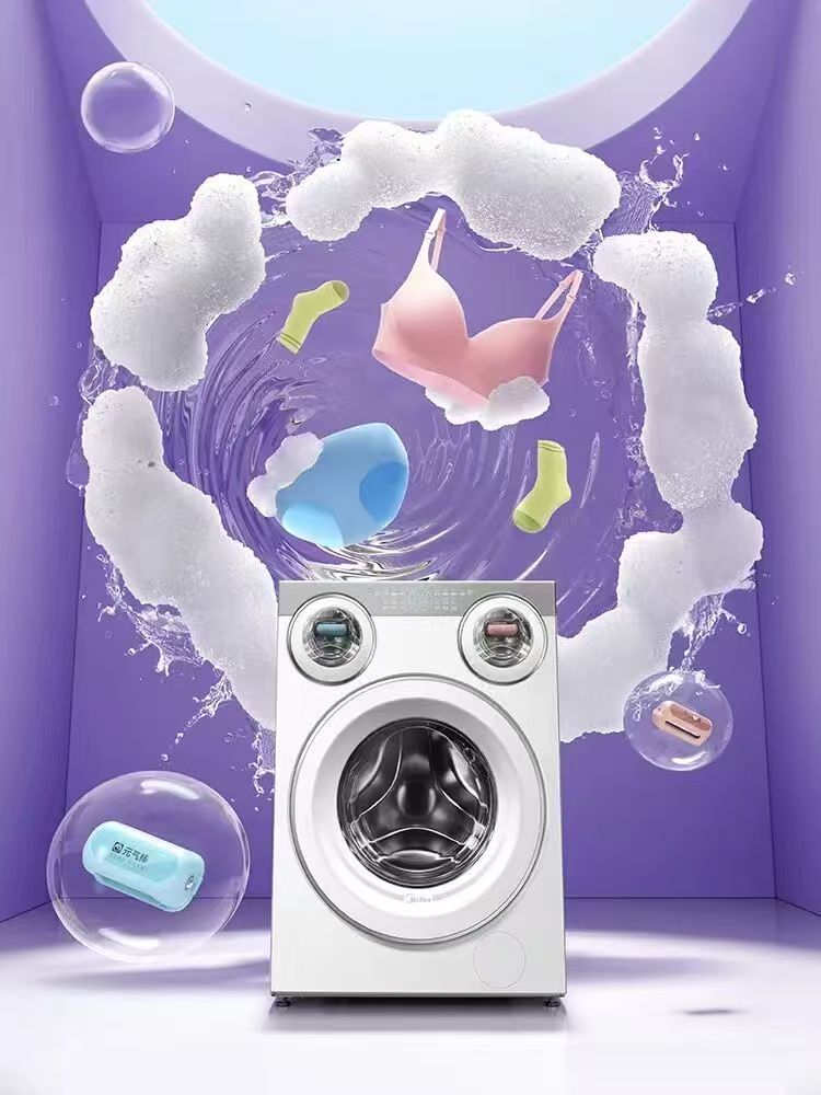 微信图片_20251209144826_3_5.jpg 微信图片_20251209144826_3_5.jpg