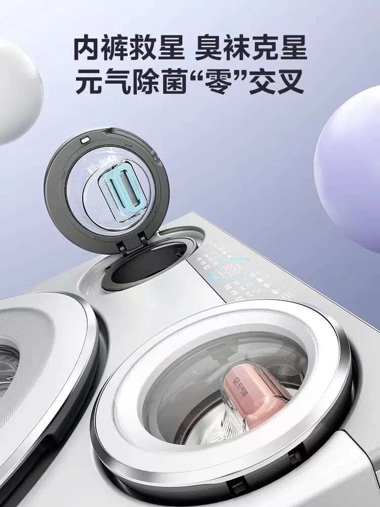 微信图片_20251209144830_4_5.jpg 微信图片_20251209144830_4_5.jpg