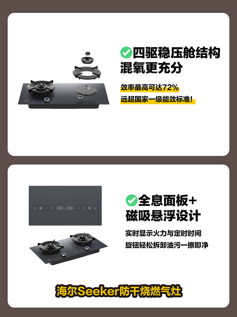 8.8.jpg